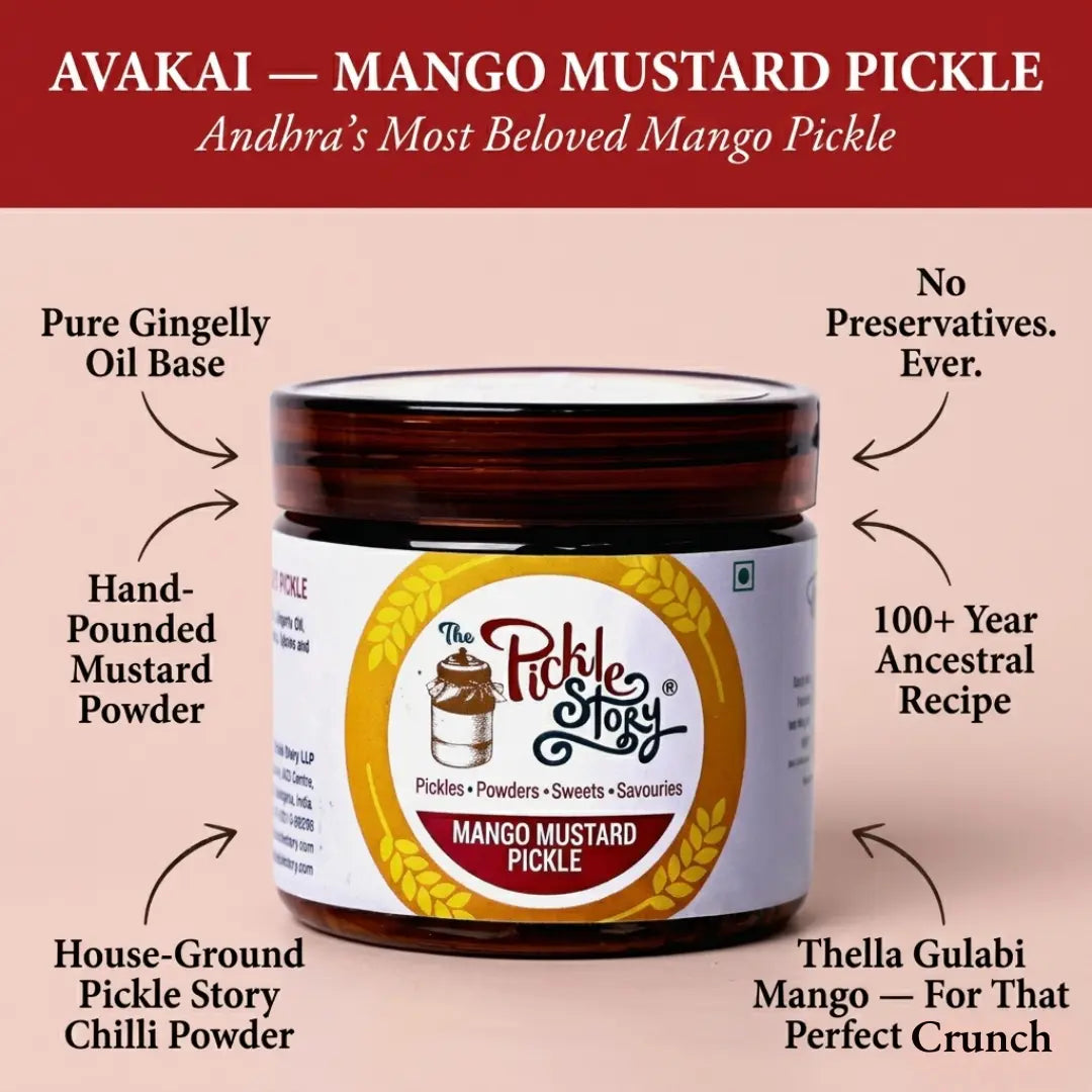 Avakai pickle ingredients and details