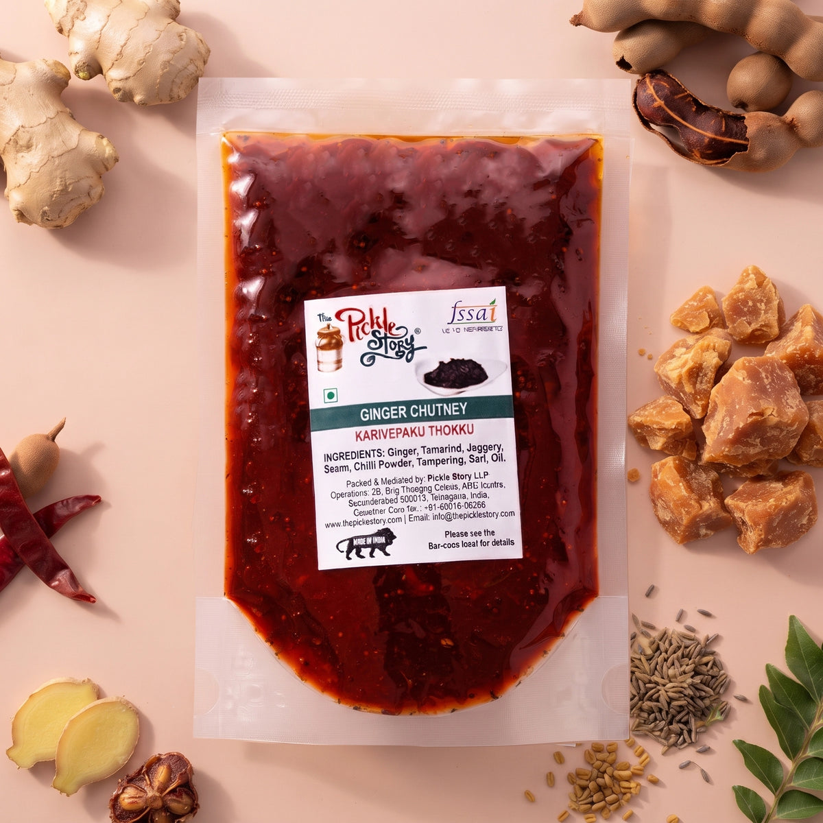Allam Pachadi ginger chutney in a 500 g pouch