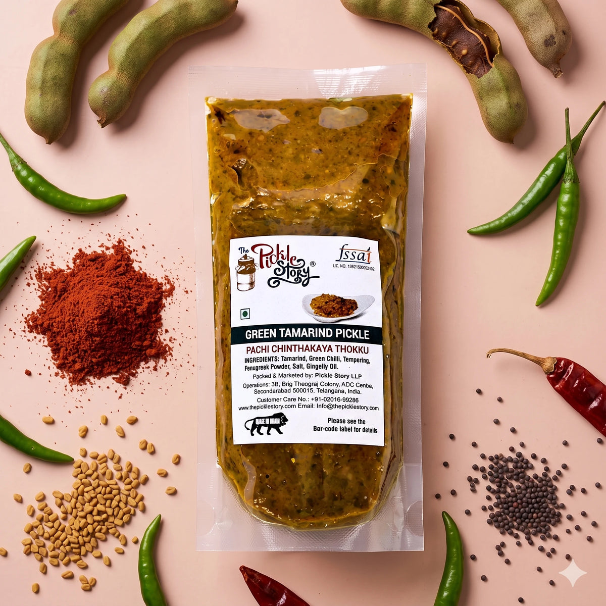 Green tamarind chilli pickle in a 250 g pouch