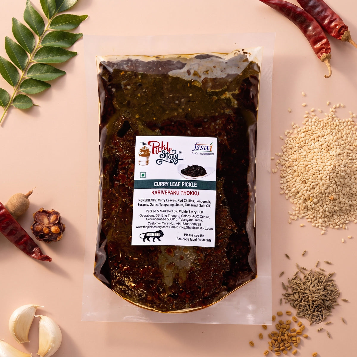 Curry leaf pickle in a 500 g pouch