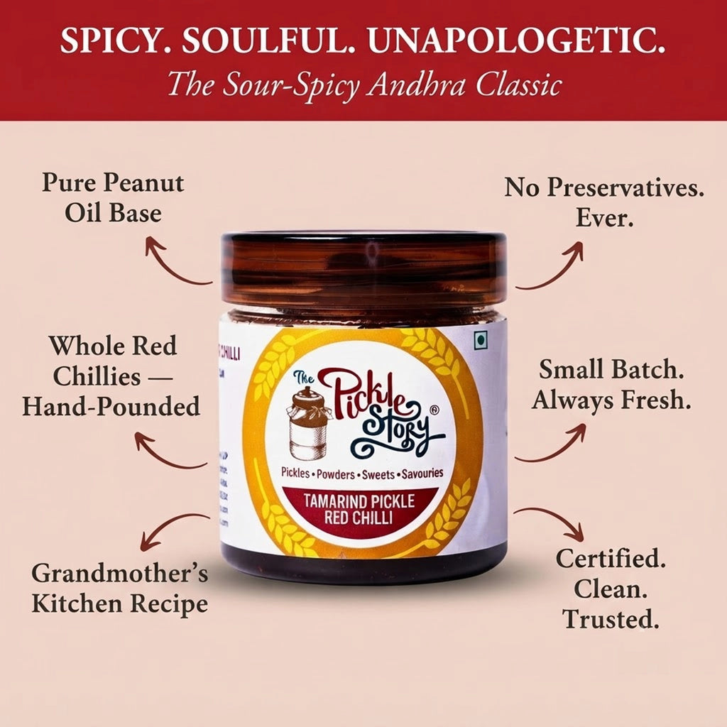 Tamarind red chilli pickle ingredients and details