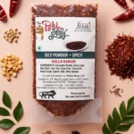 Idly Karam - Nalla Karam - 50 Grams
