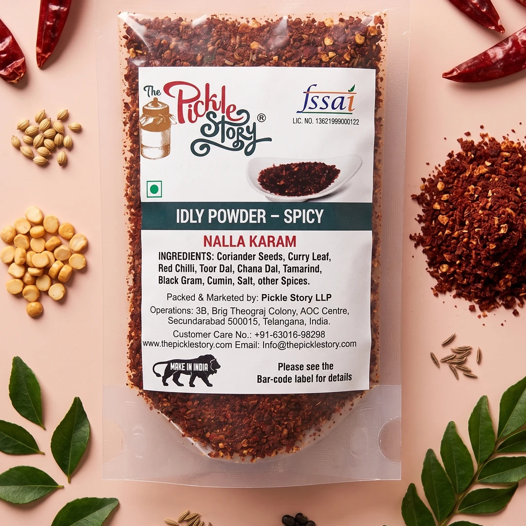 Idly Karam – Nalla Karam – 50 Grams
