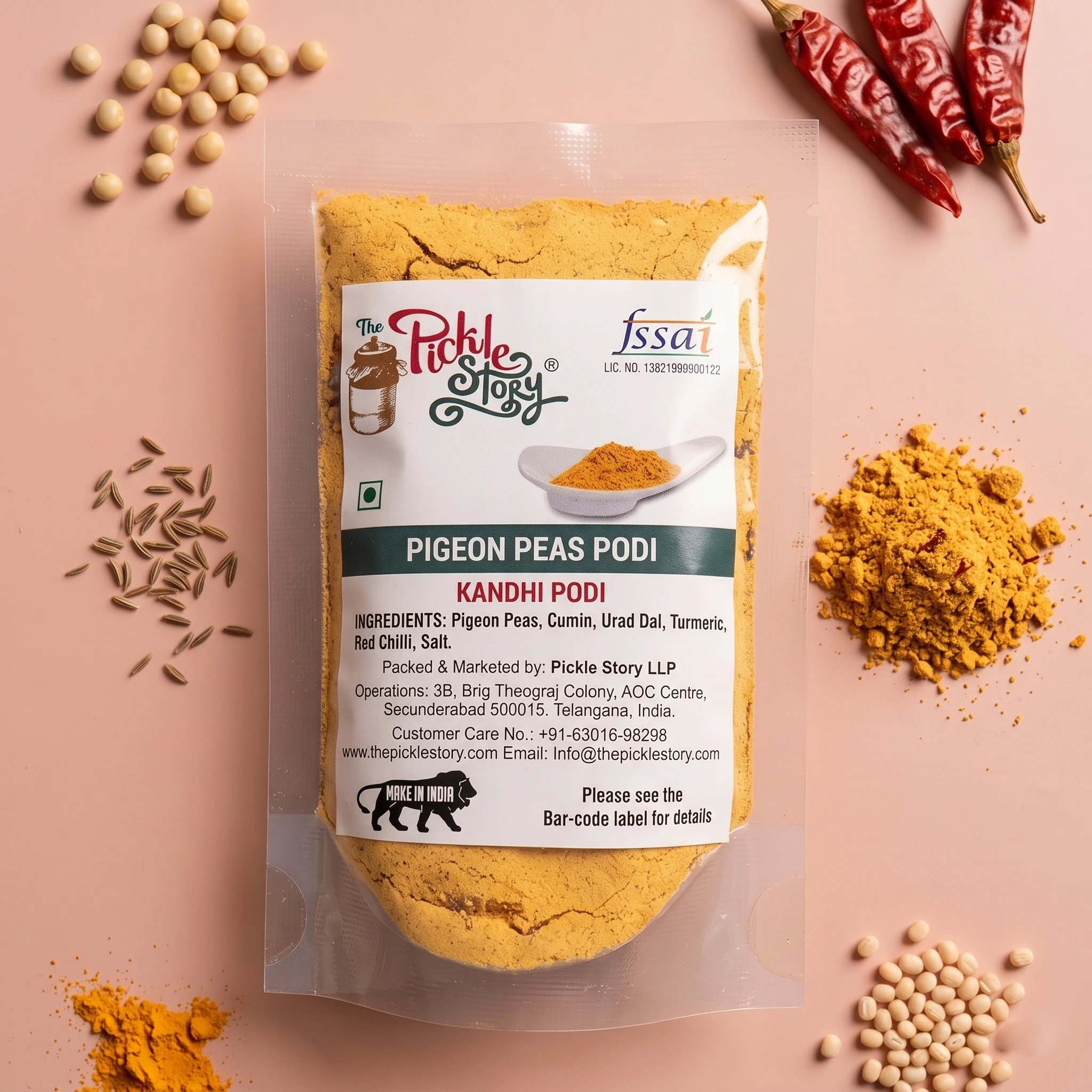 Kandi Podi – 50 Grams