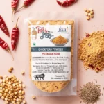 Putnala Podi - Gunpowder - 50 Grams