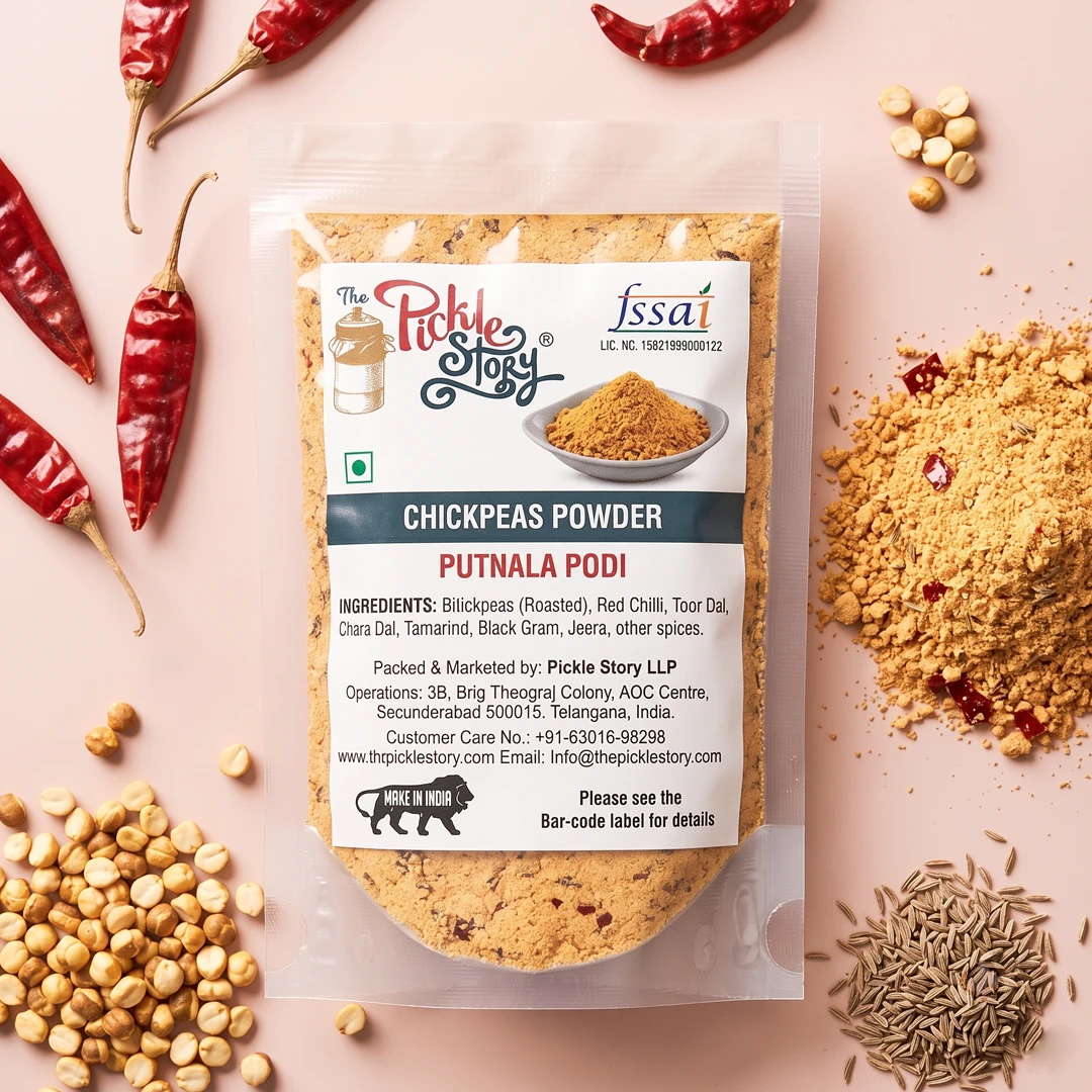 Putnala Podi – Gunpowder – 50 Grams