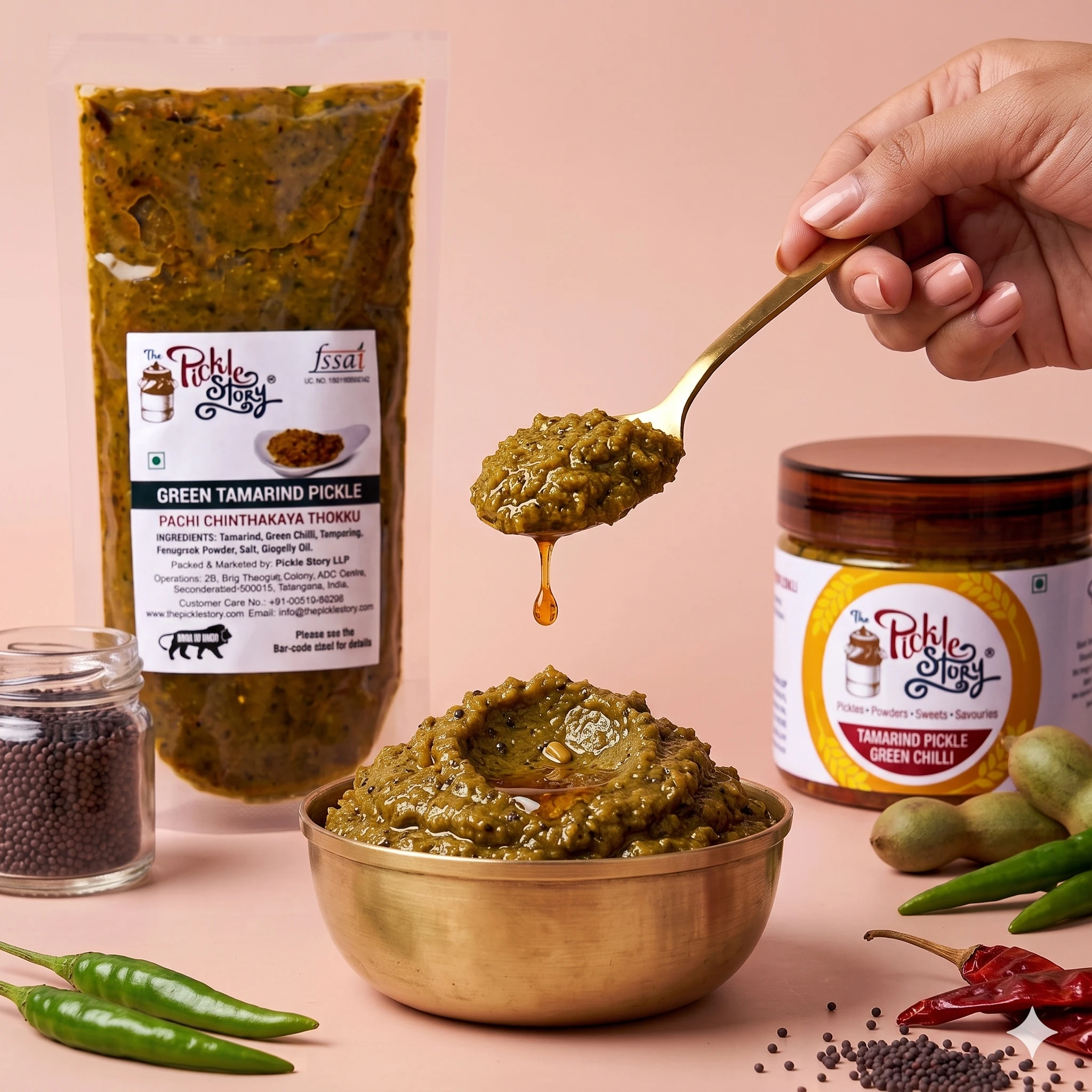 Tamarind Green Chilli Pickle