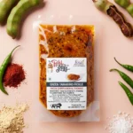 Tamarind Green Chilli Pickle - Taster Pack 50 Grams