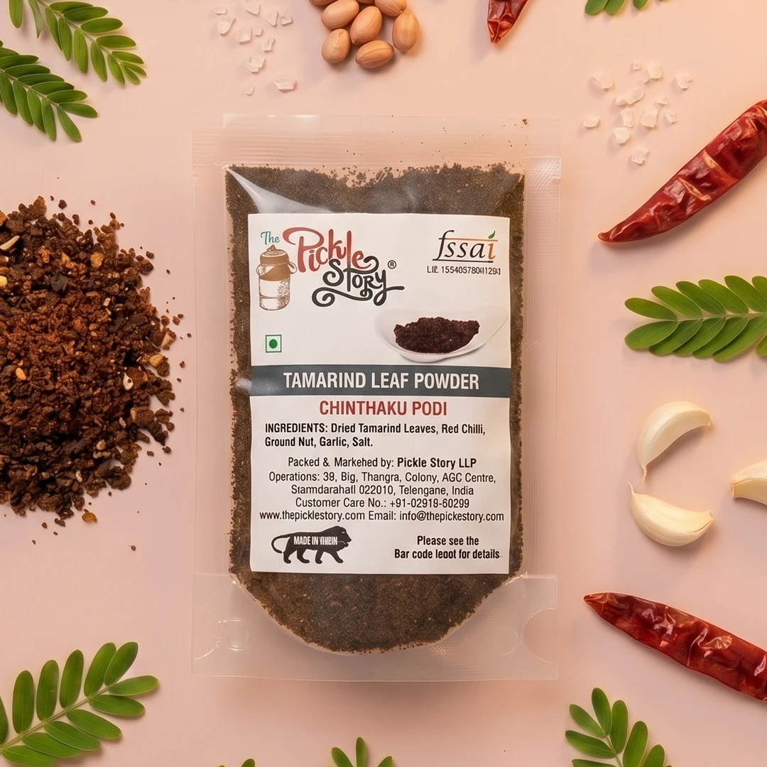 Tamarind Leaf Podi – 50 Grams