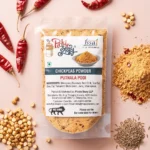 Putnala Podi - Gunpowder - 50 Grams